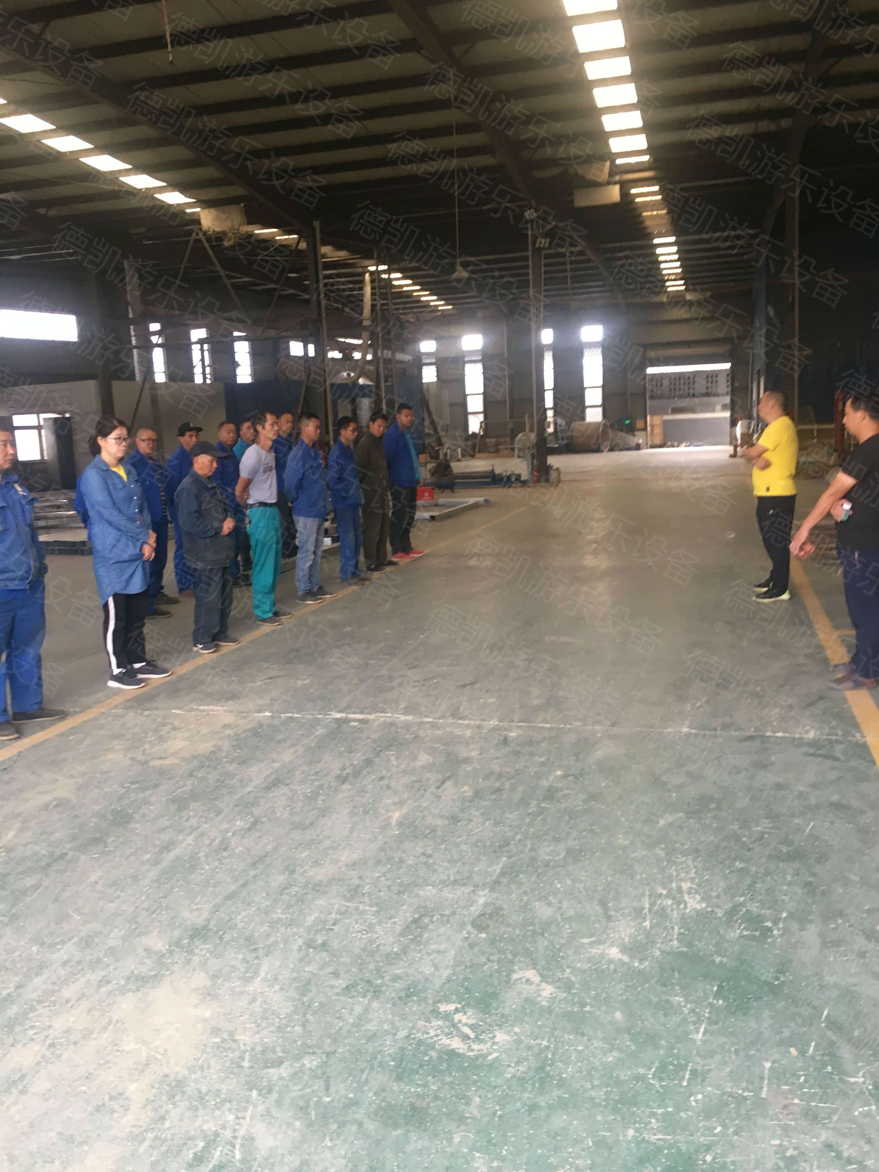 景區(qū)游樂設(shè)施